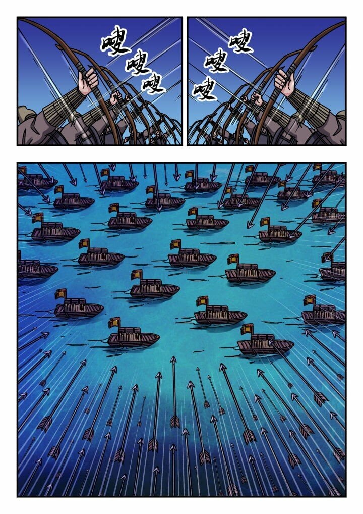 156 一五六9