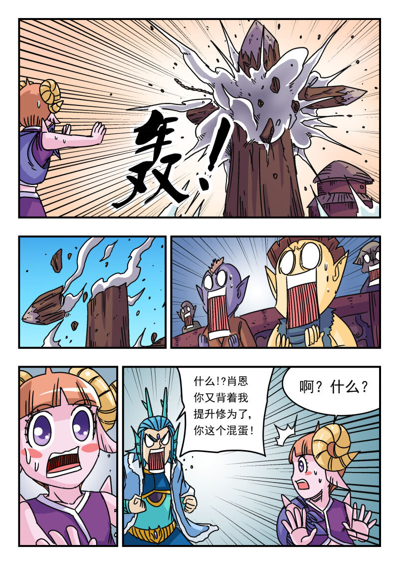 040 〇四〇12