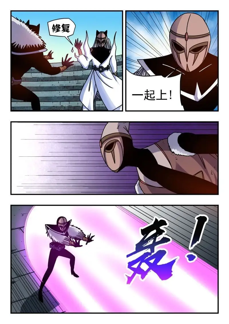317 三一七10