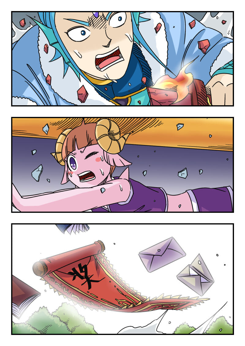 045 〇四五10