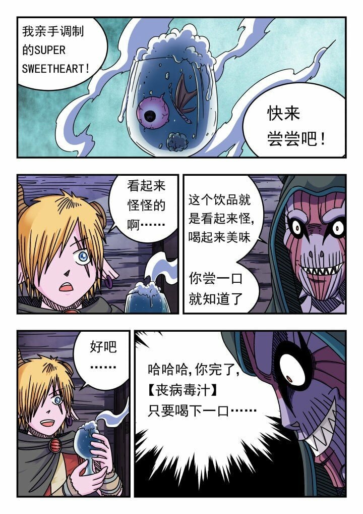 125 一二五8