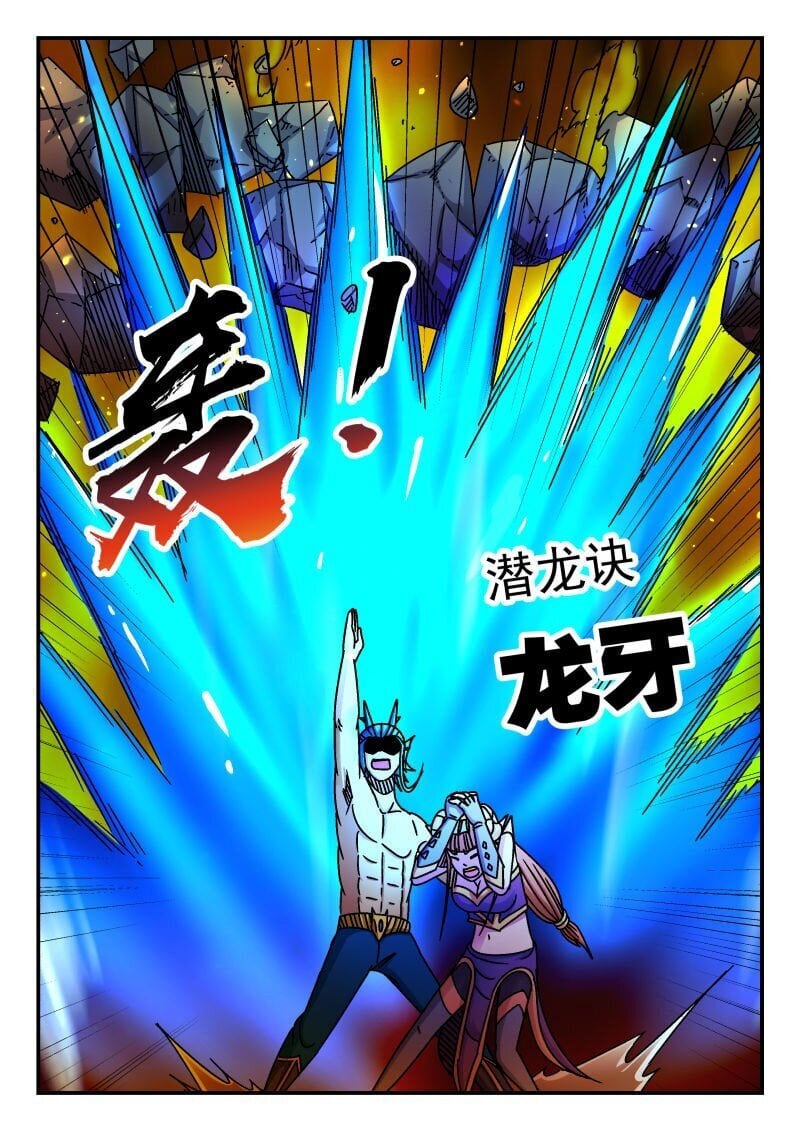 199 一九九12