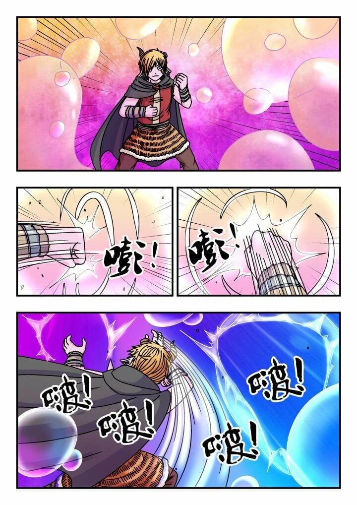 145 一四五0