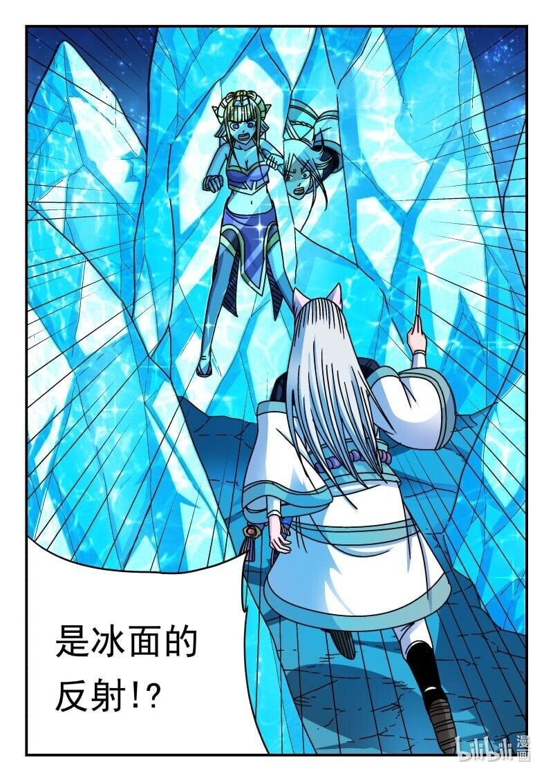 219 二一九15