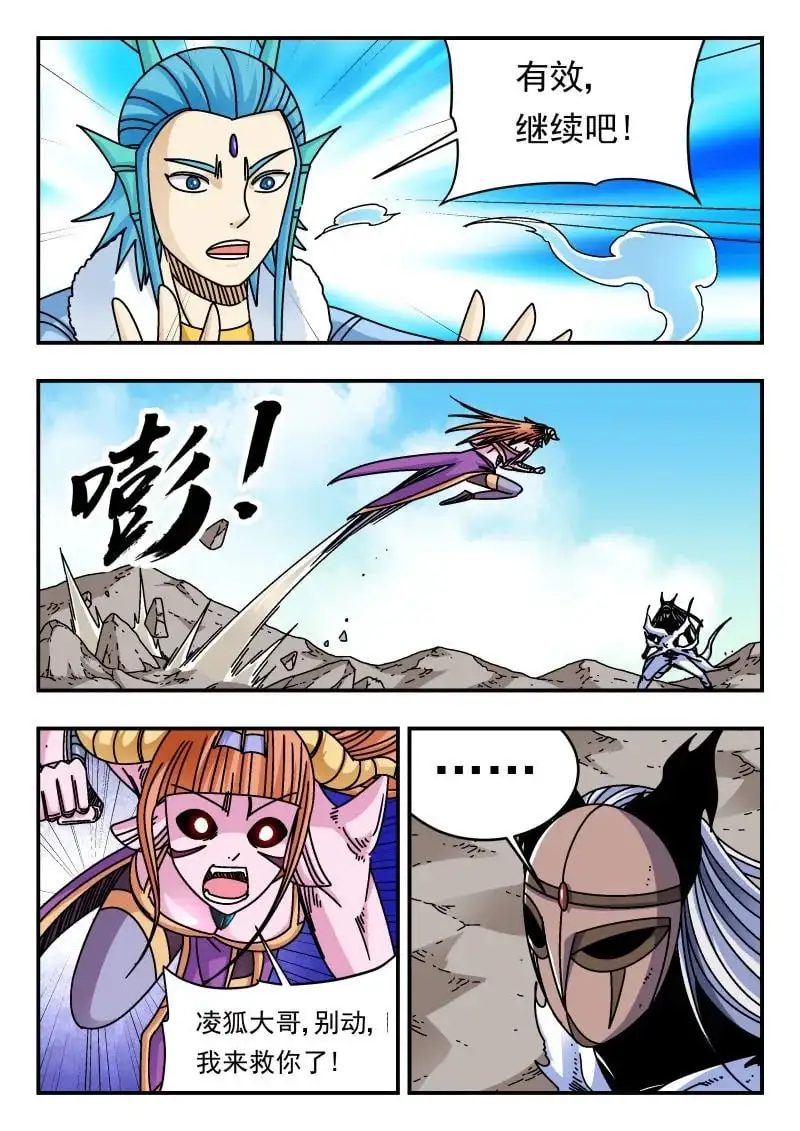327 三二七9