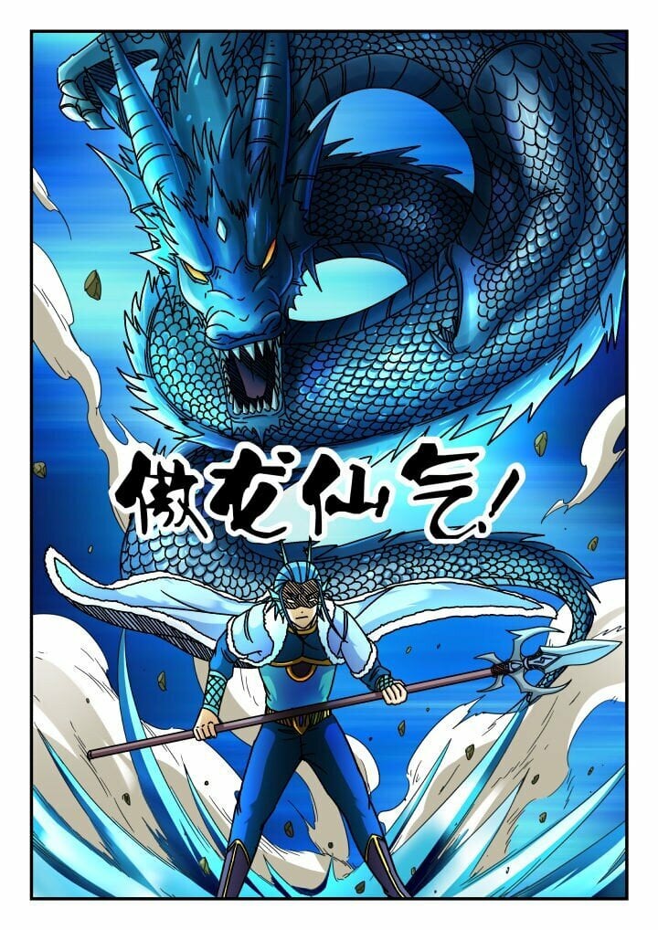 132 一三二4