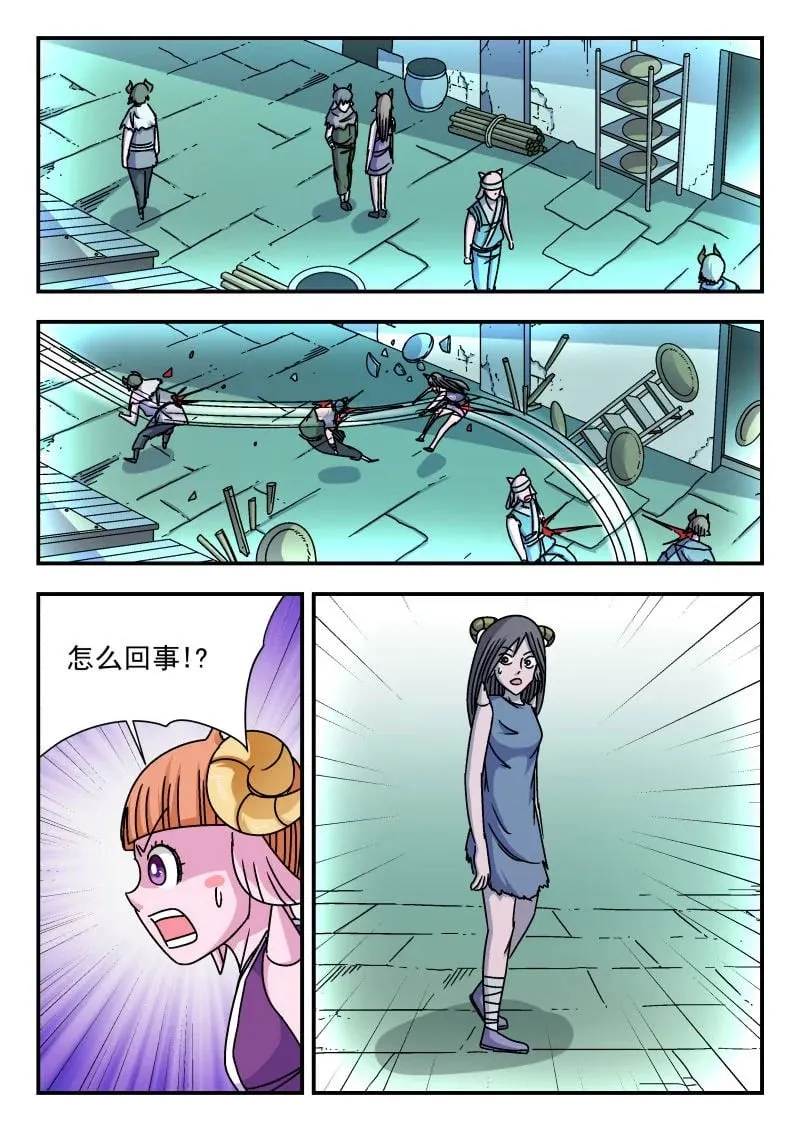 342 三四二14