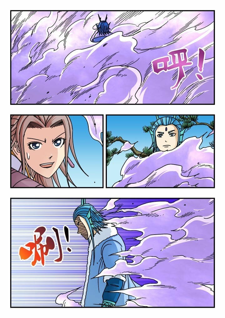 161 一六一10