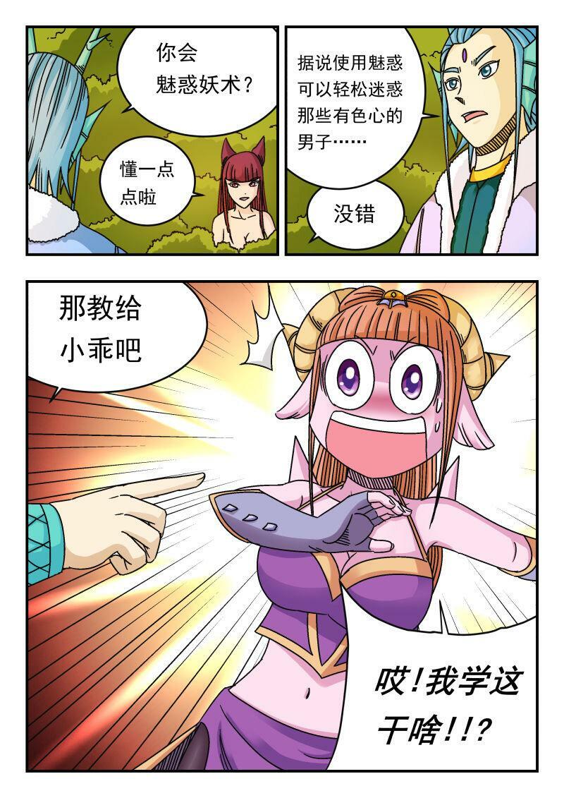091 〇九一7