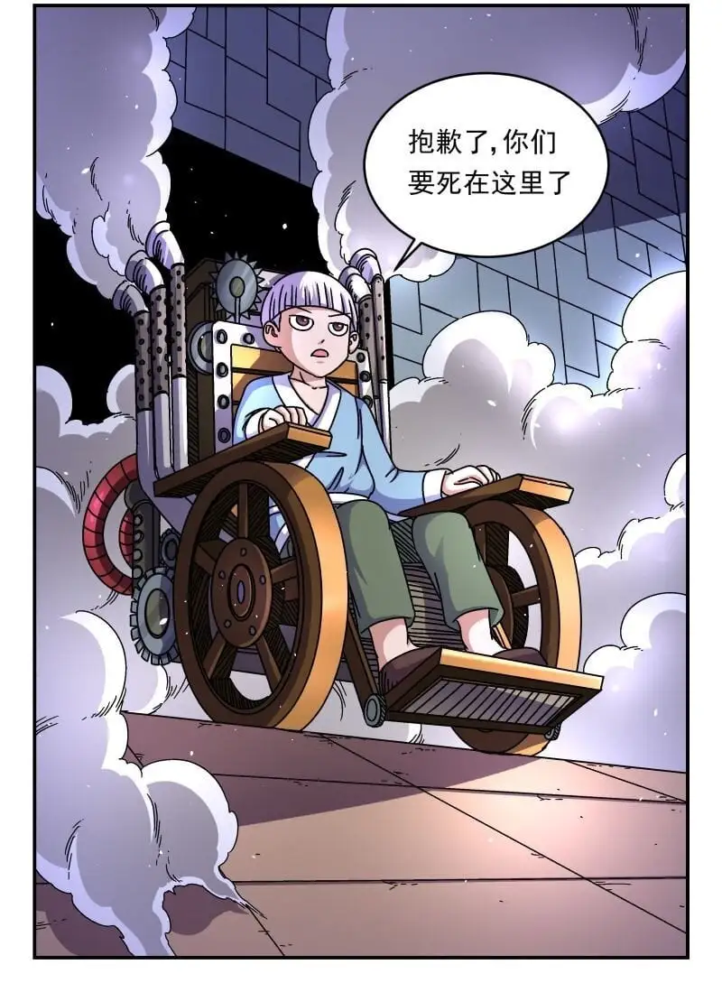 260 二六〇7