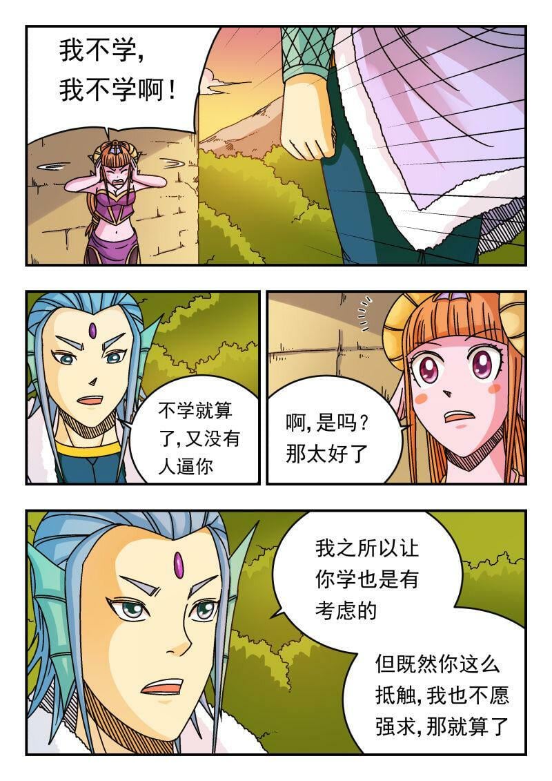 091 〇九一10