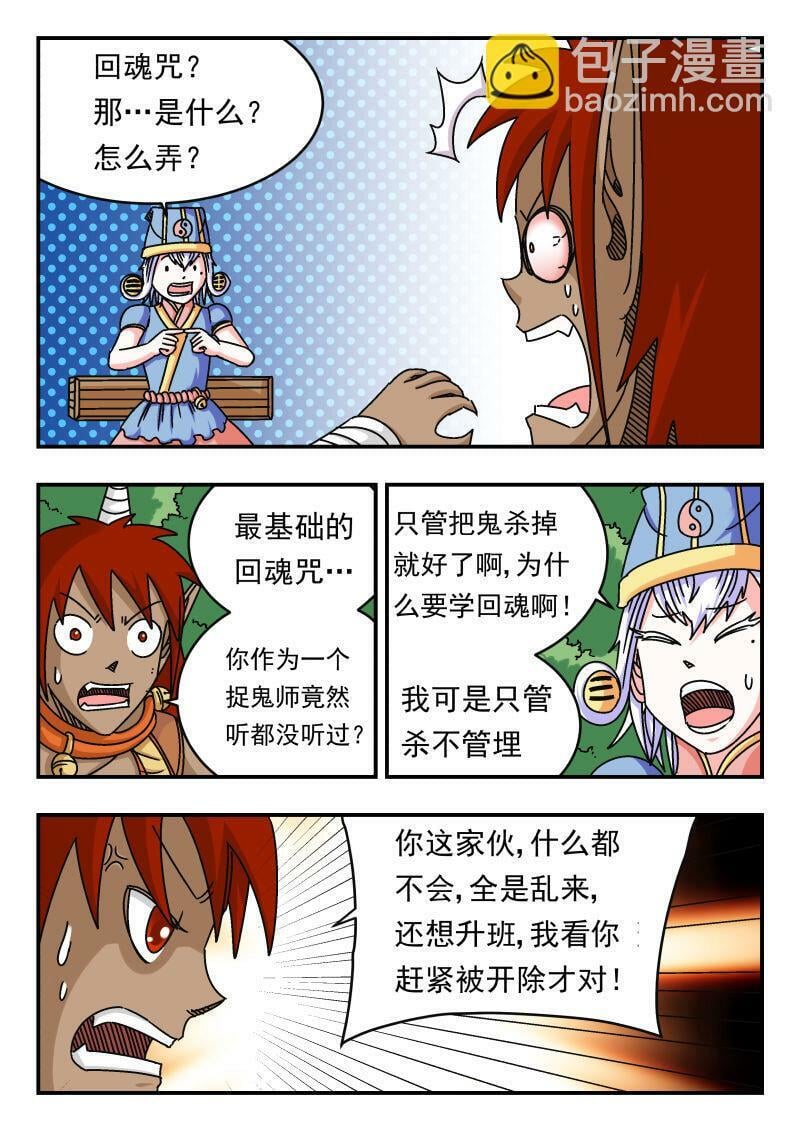 095 〇九五12