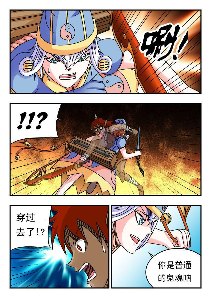 094 〇九四15