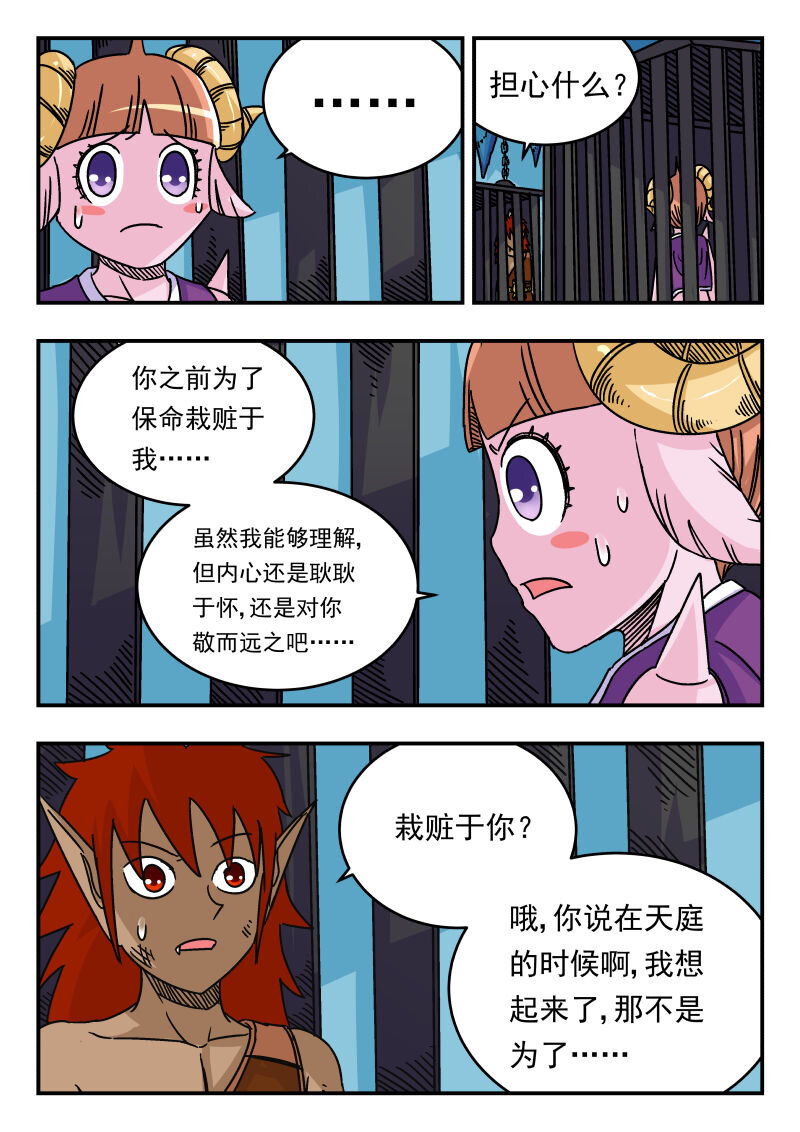 047 〇四七10