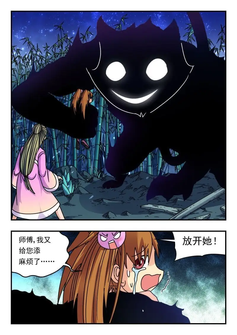 247 二四七5