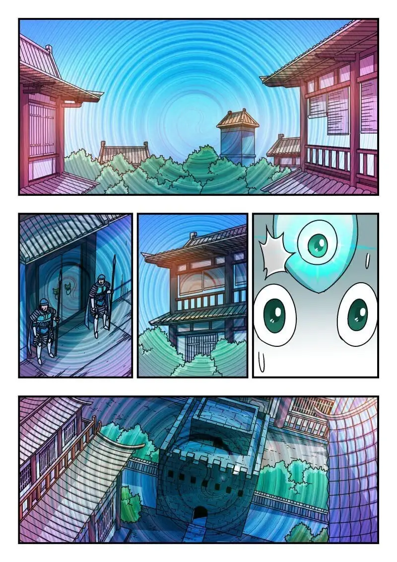 270 二七〇5