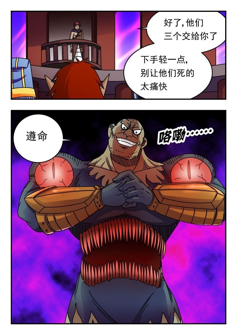 227 二二七7