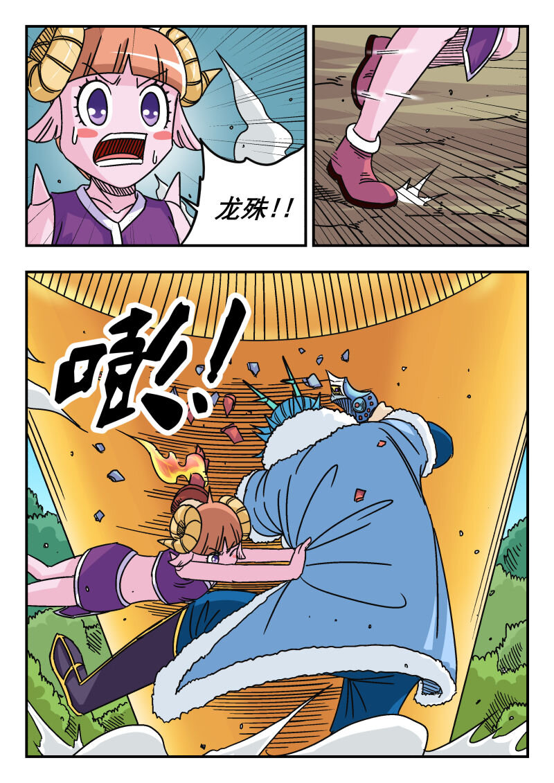 045 〇四五9