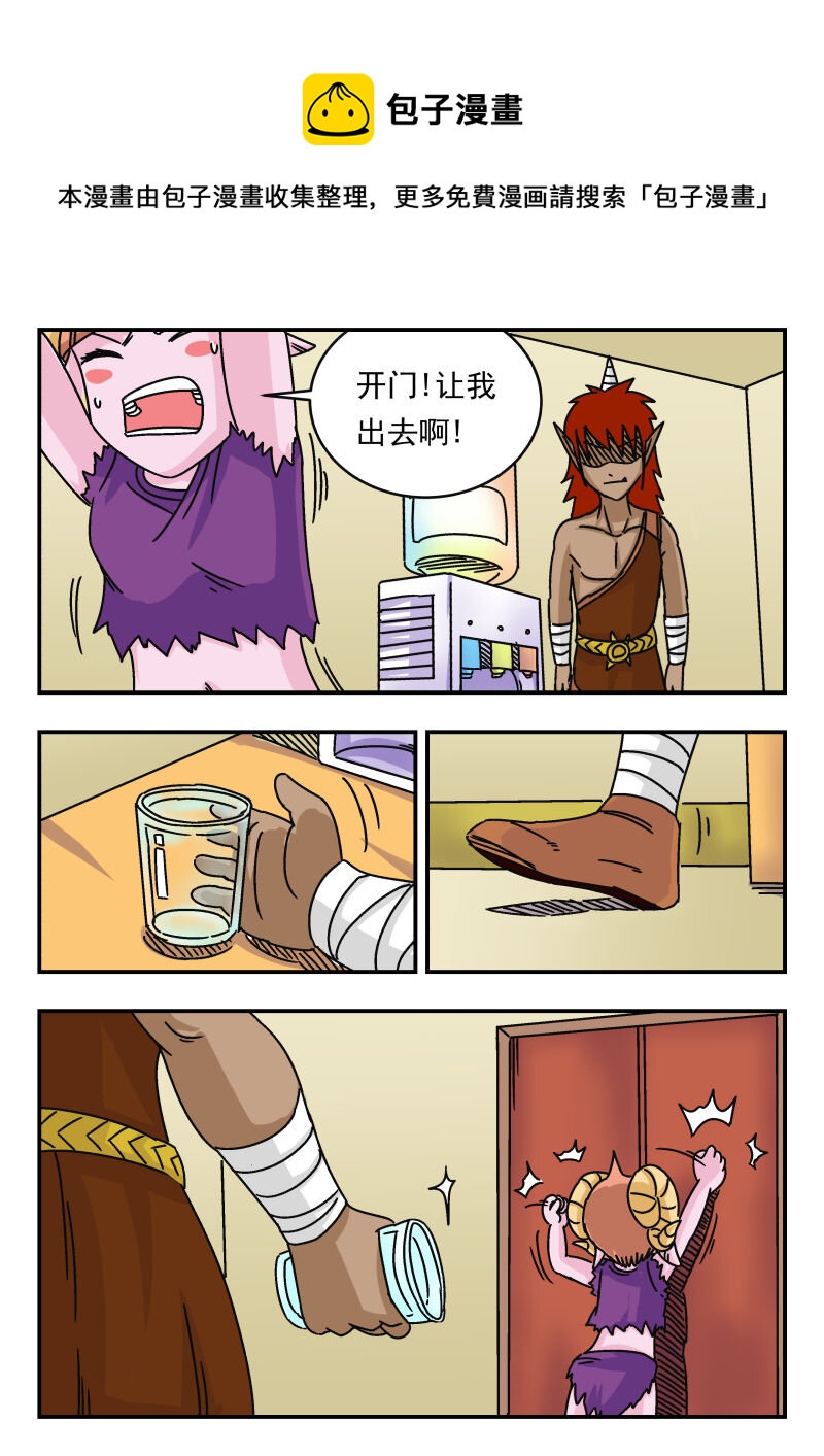 012 〇一二0