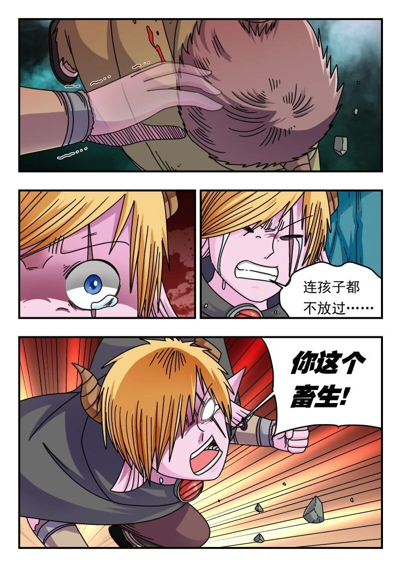 292 二九二10
