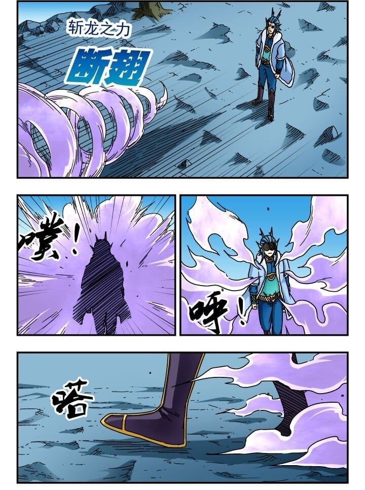 162 一六二1