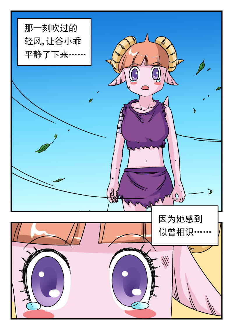 006 〇〇六10
