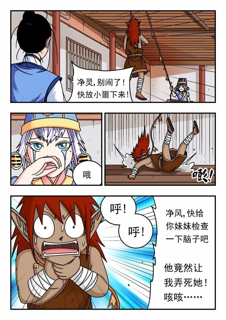 135 一三五13