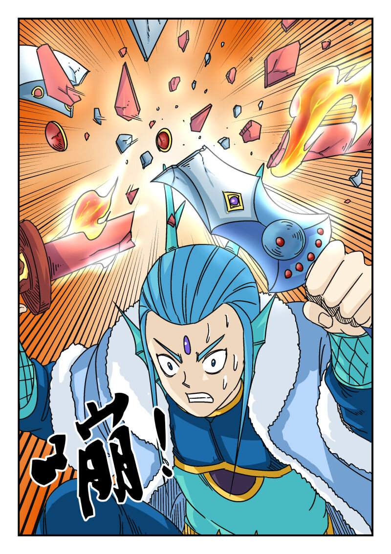 045 〇四五7