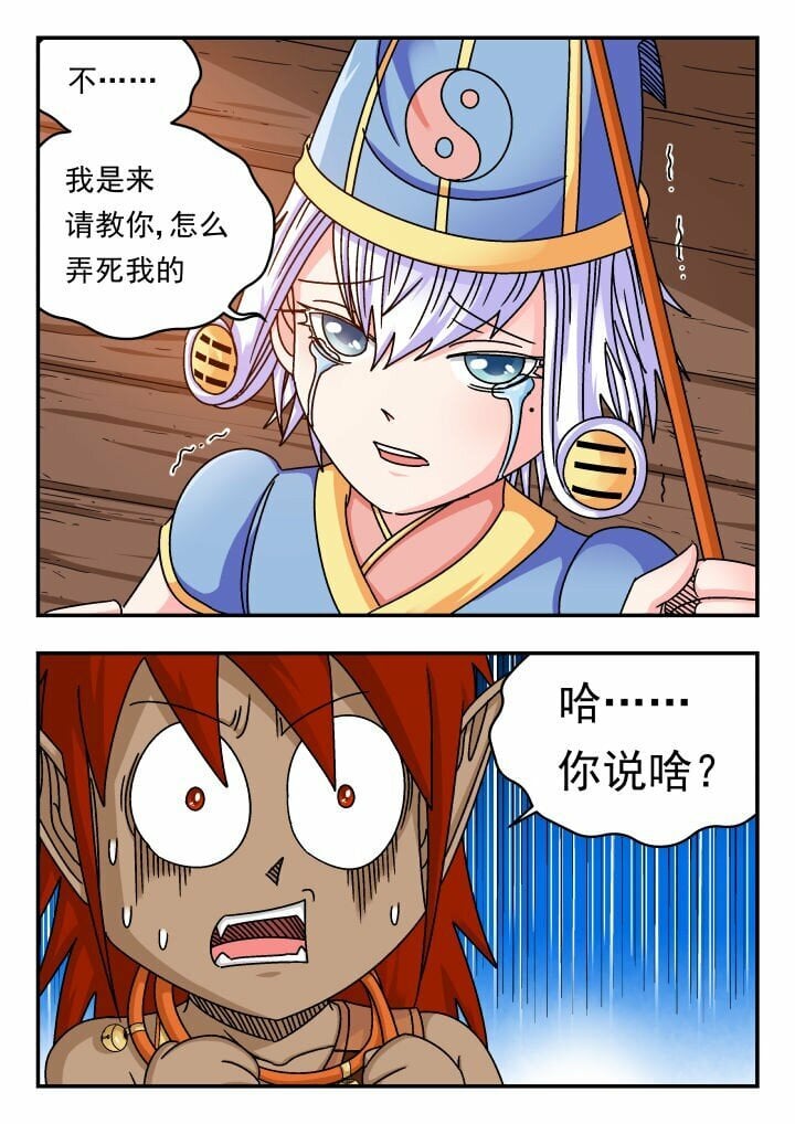 135 一三五12