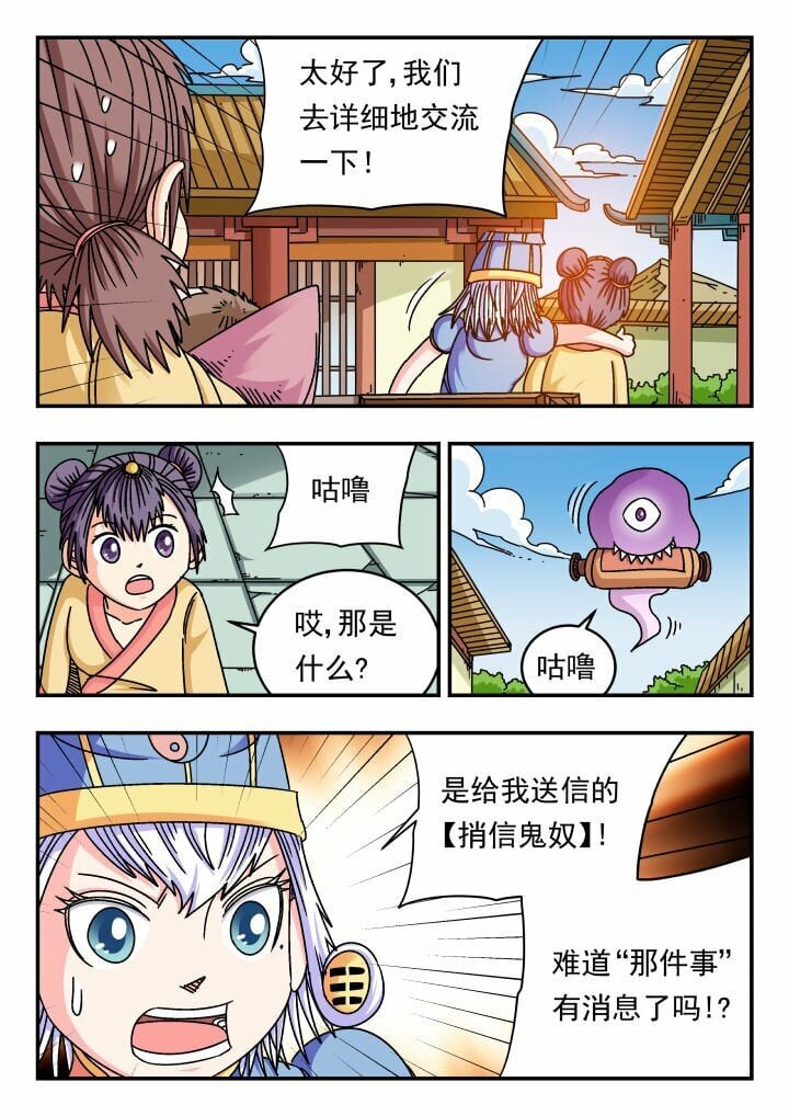 120 一二〇13