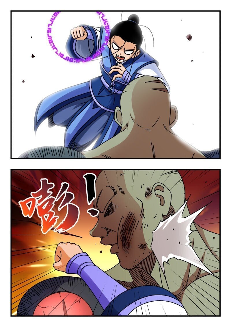 228 二二八2