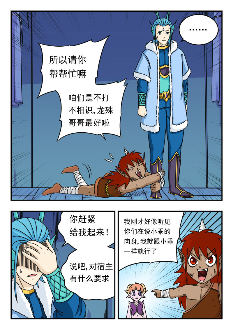 055 〇五五13