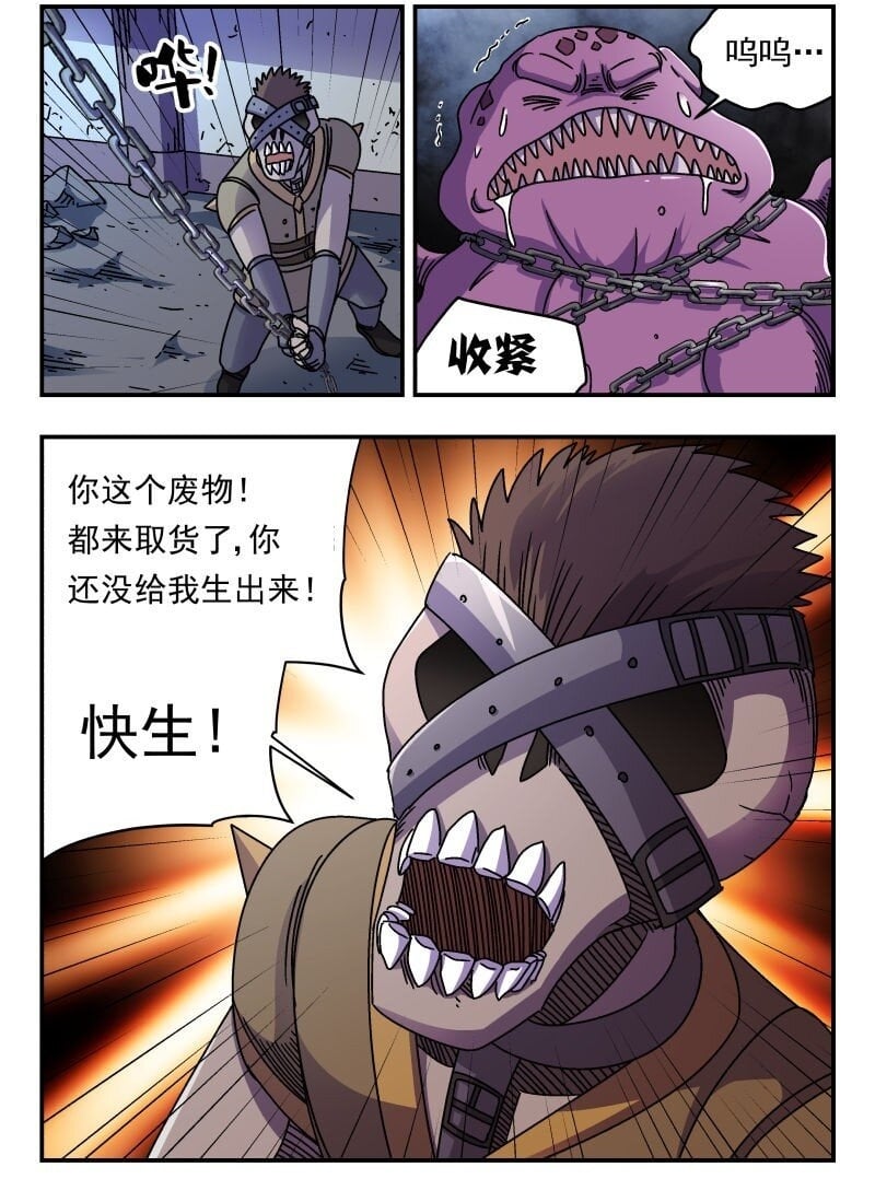 205 二〇五1