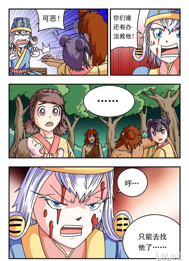095 〇九五15