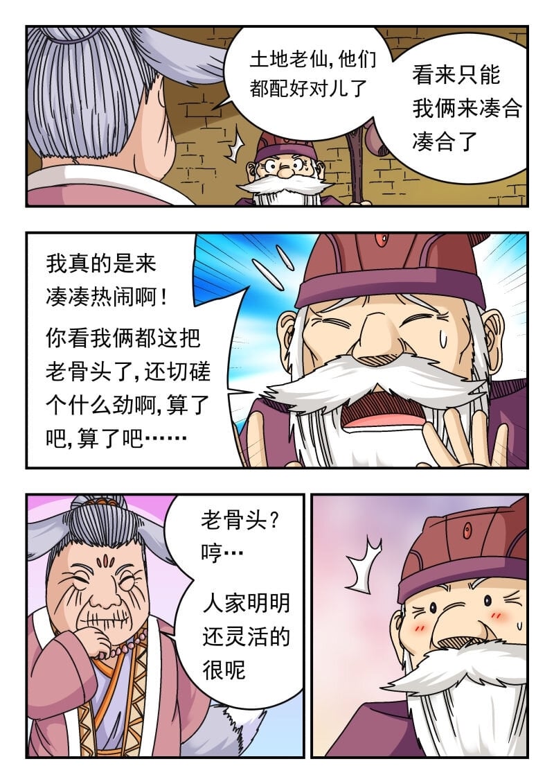 099 〇九九7