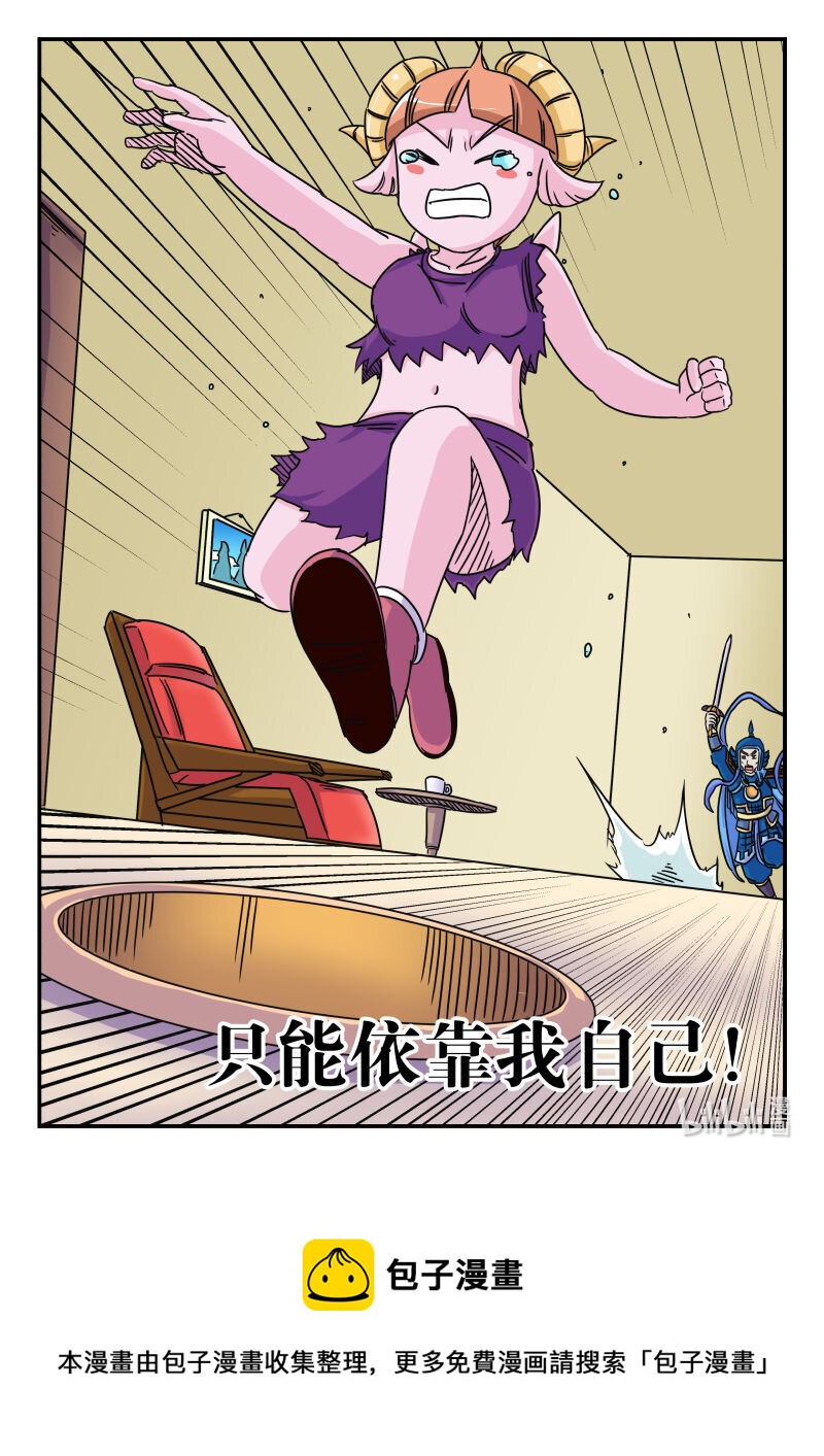018 〇一八15