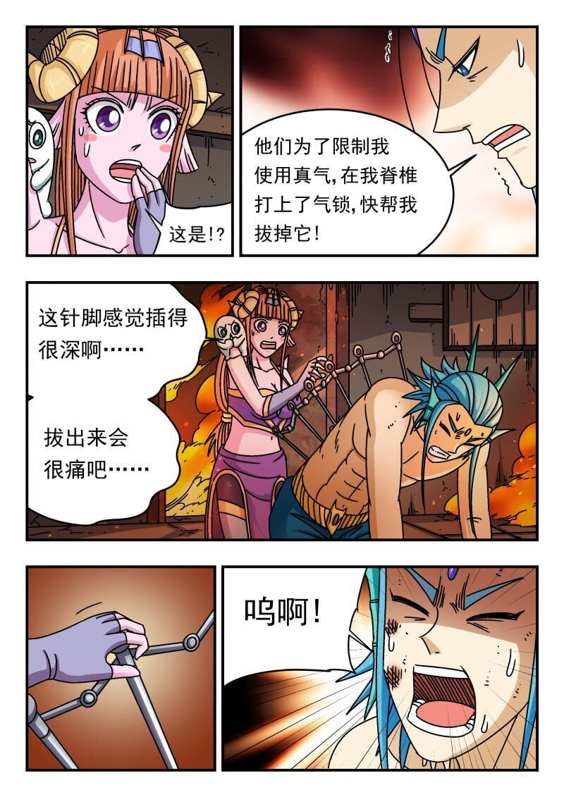 199 一九九5
