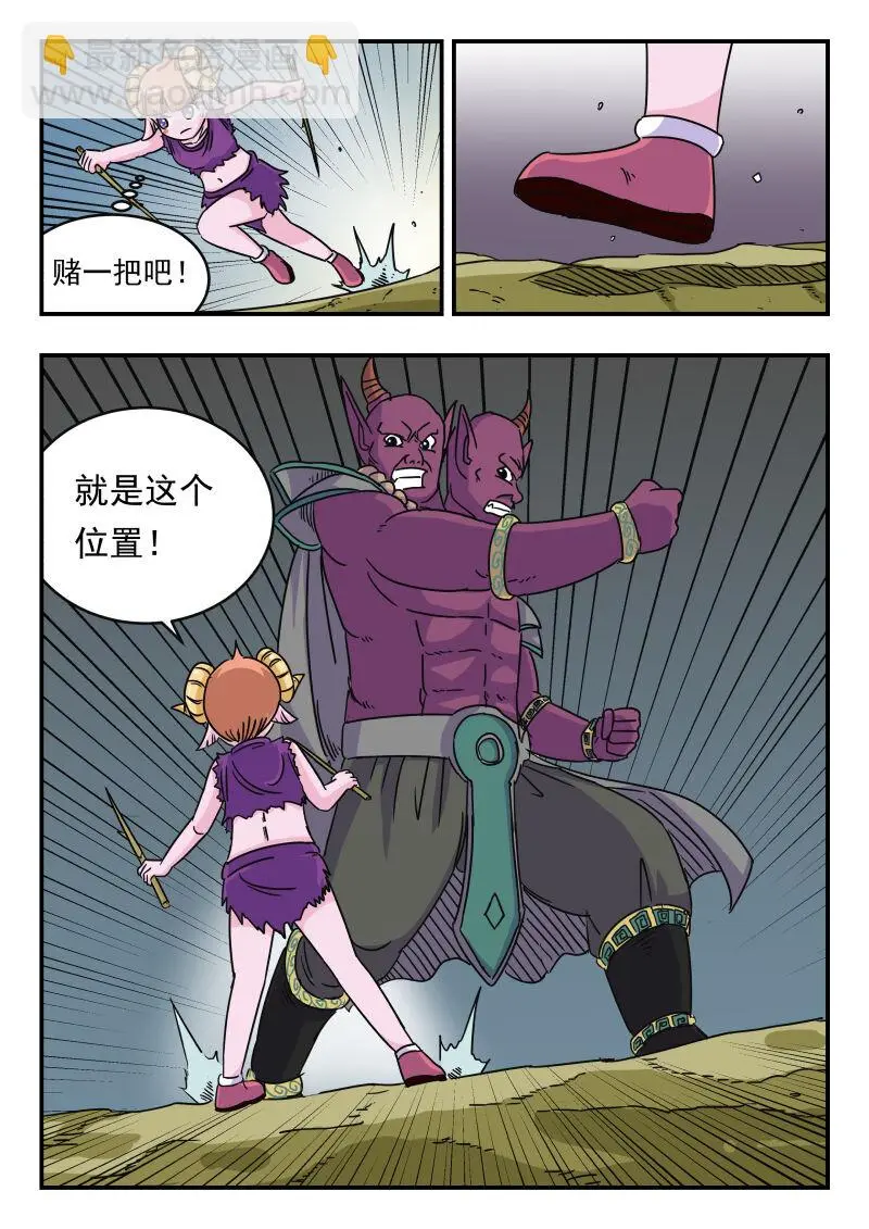 026 〇二六12
