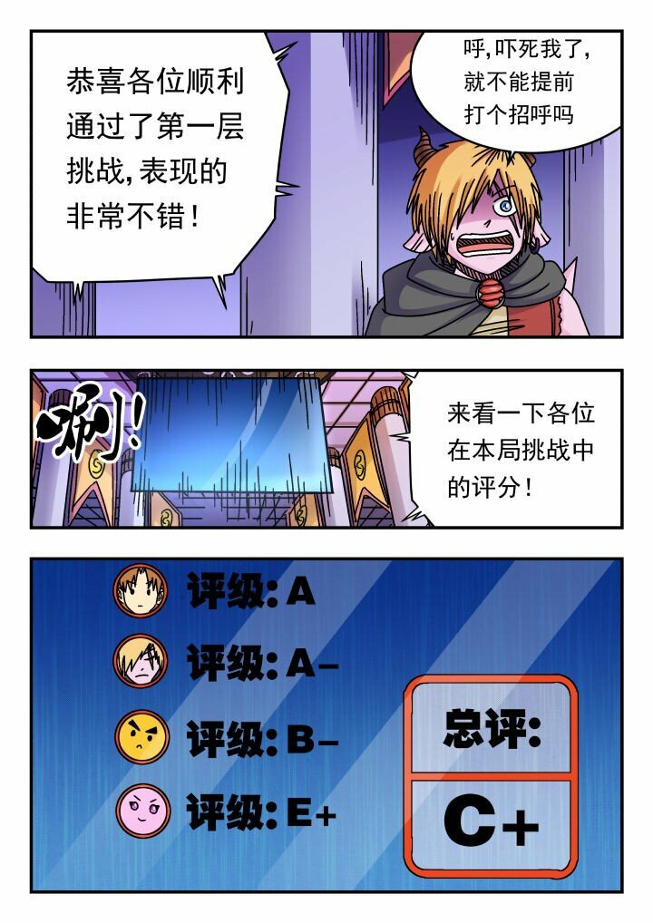 160 一六〇12