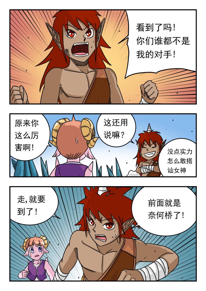050 〇五〇7
