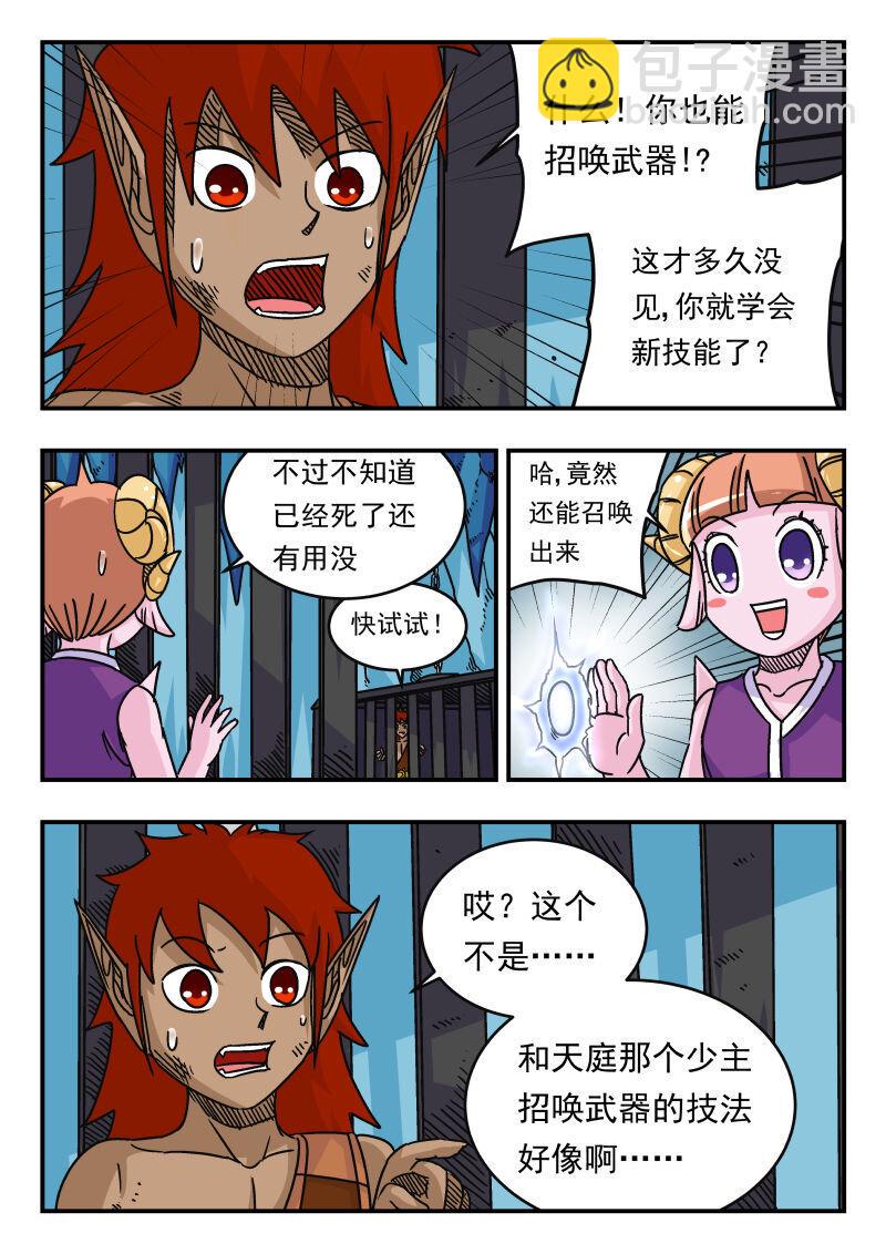 048 〇四八9