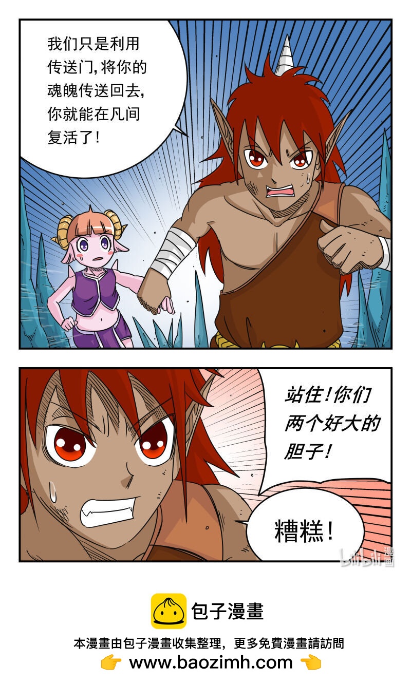049 〇四九15