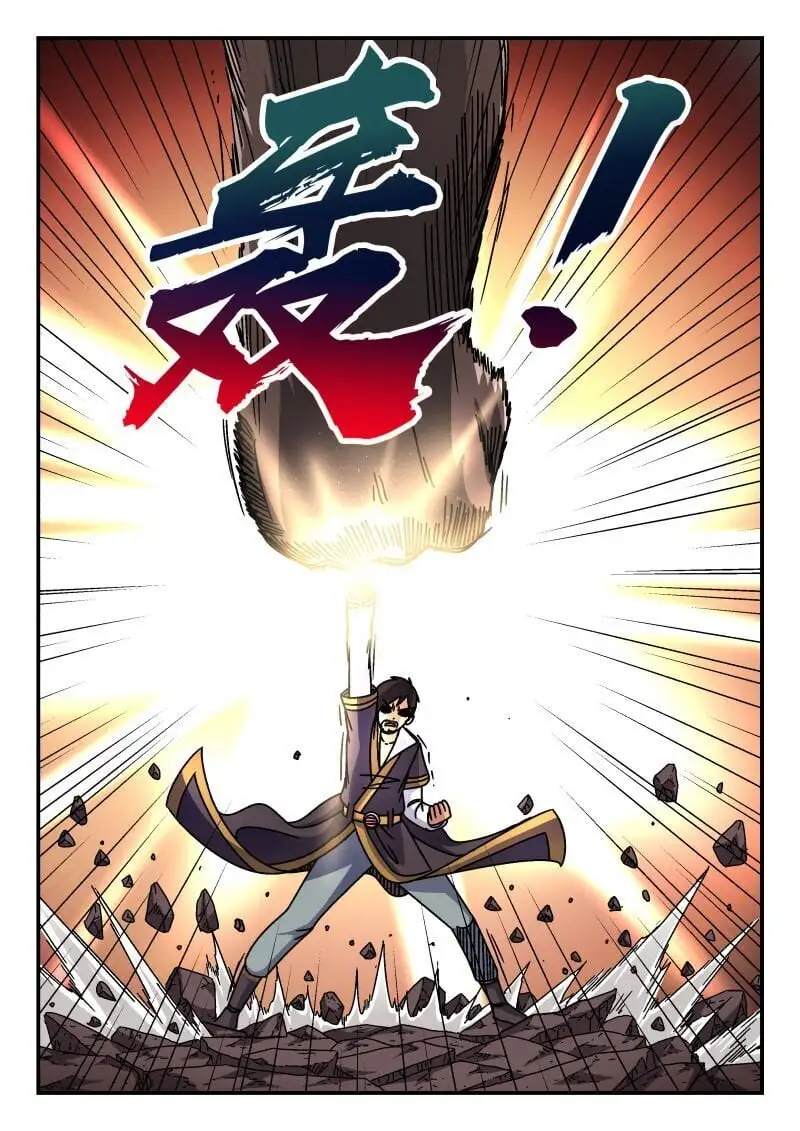 249 二四九10