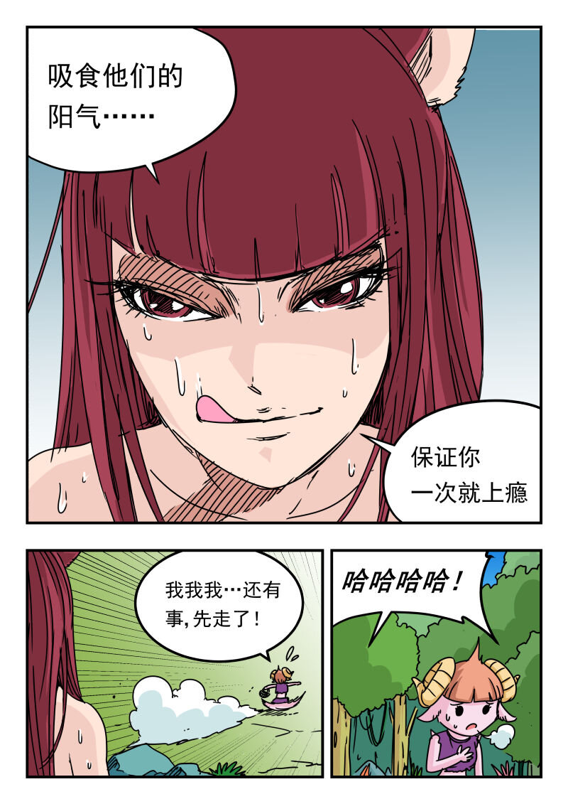 001 〇〇一5