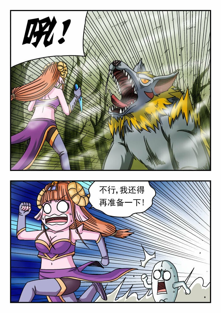 130 一三〇10