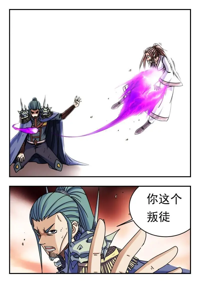278 二七八7
