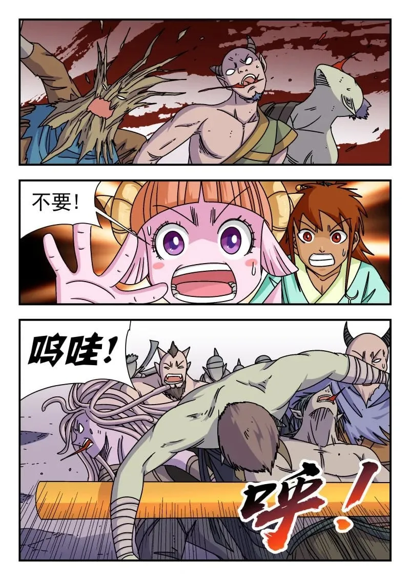 344 停更0