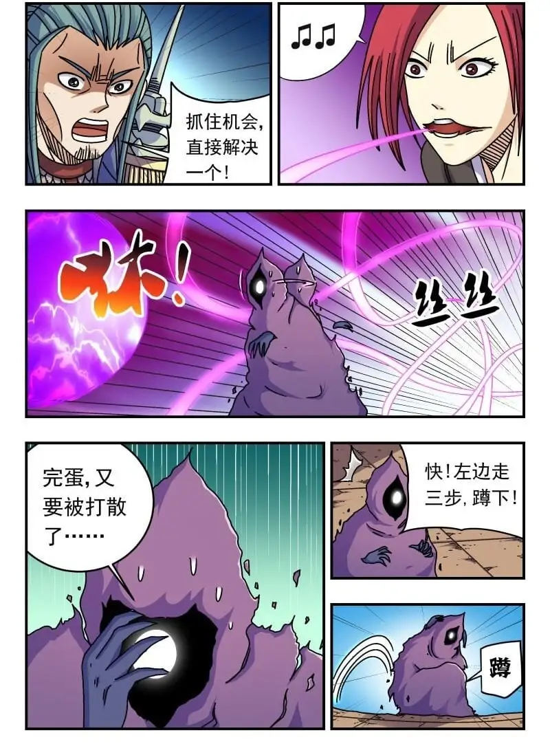274 二七四12