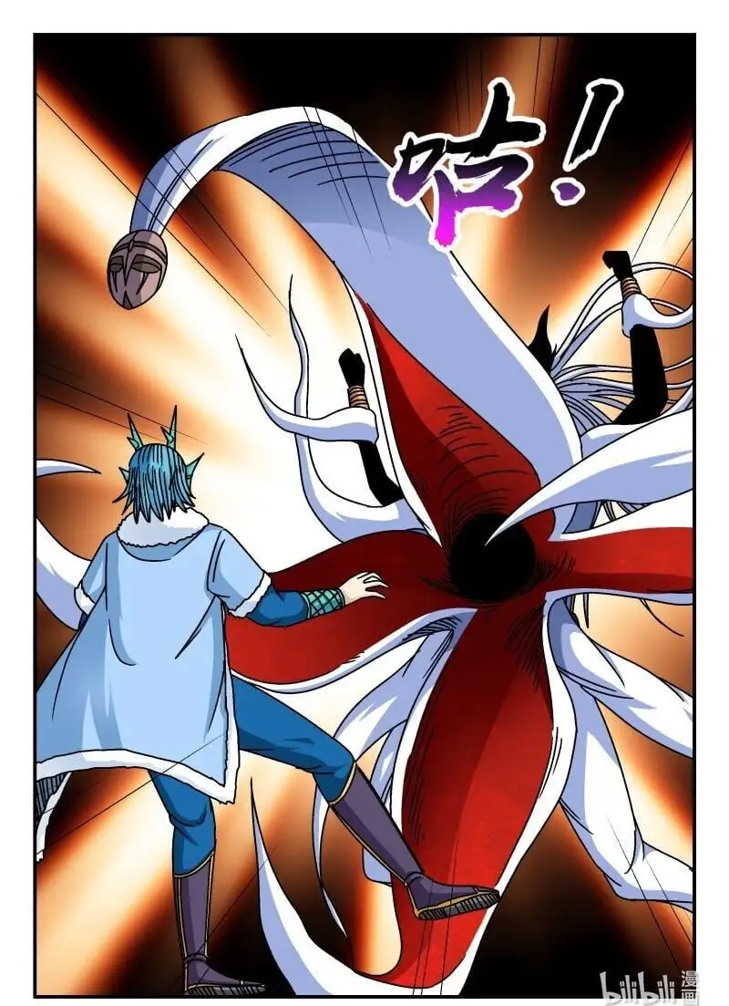 320 三二〇15