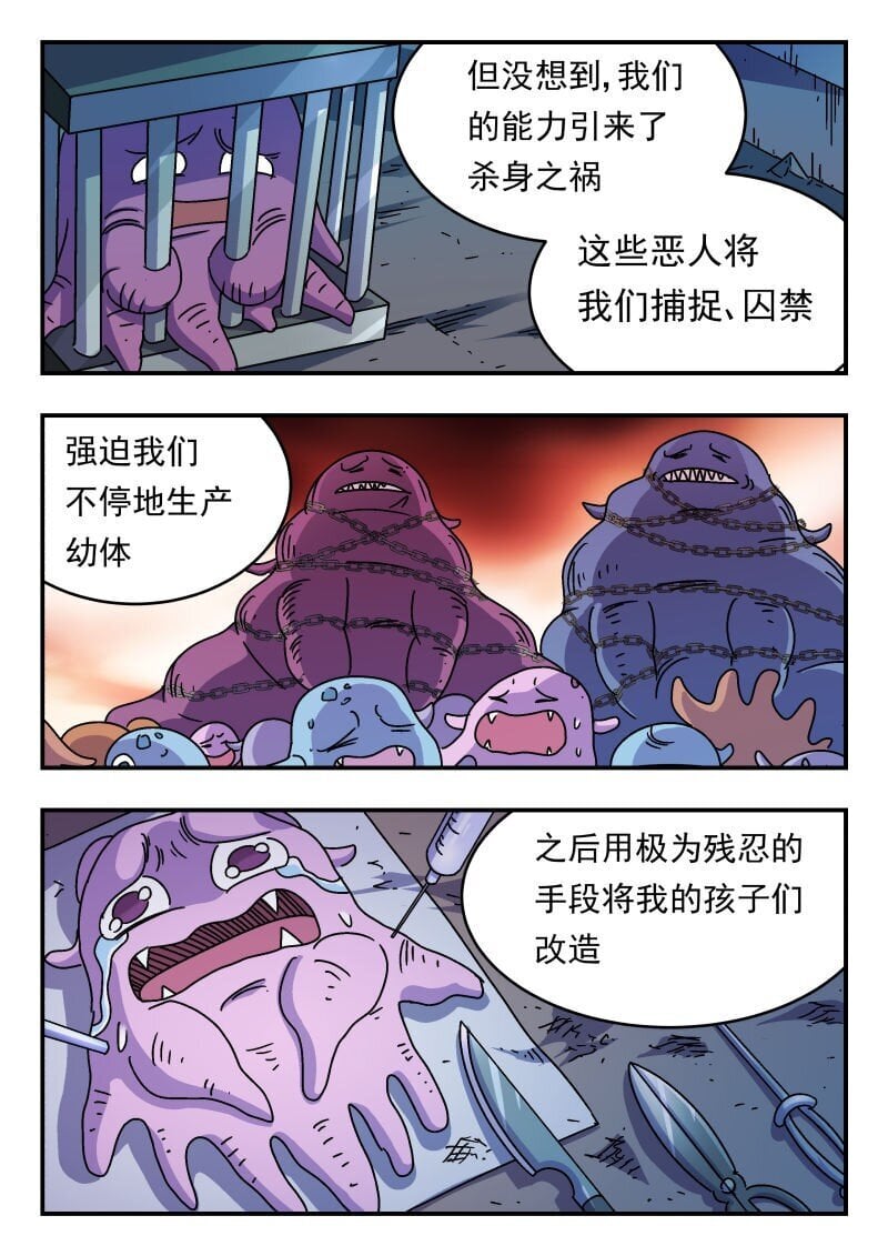 205 二〇五9